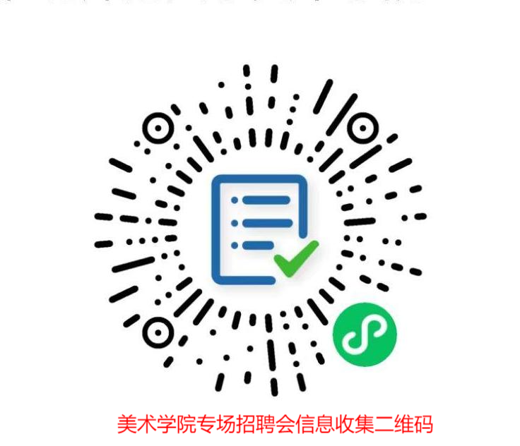 db524444238c4820b21a2c4a4763fb9b.png