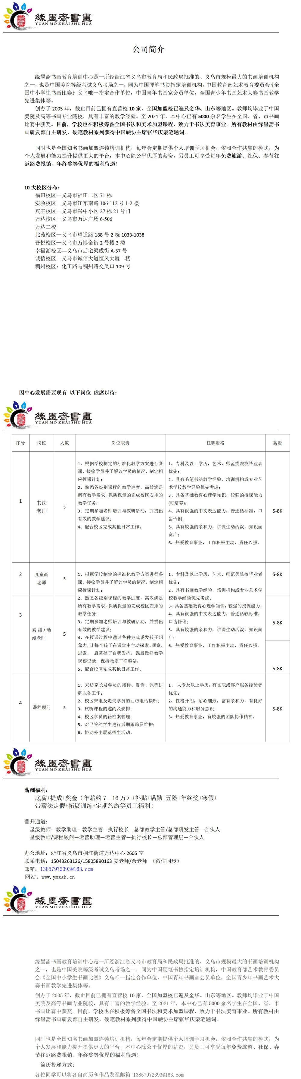 e35119cb1e1745099bc16bc31a771475.jpg