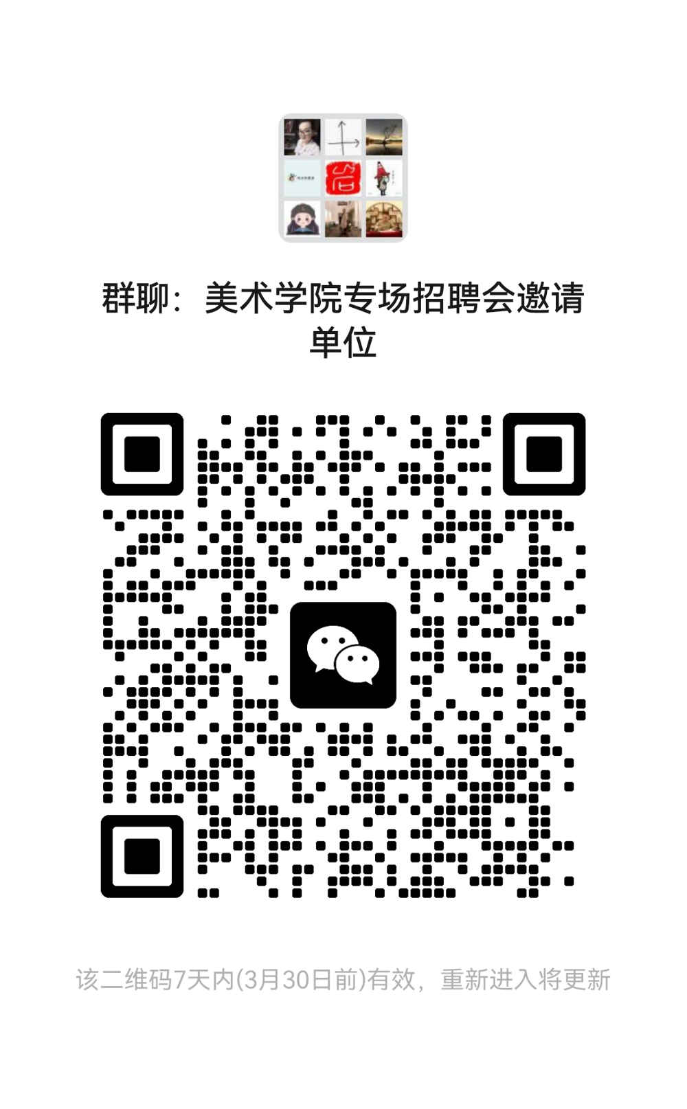 a414c5c780f547fc907218f355bf64c2.png