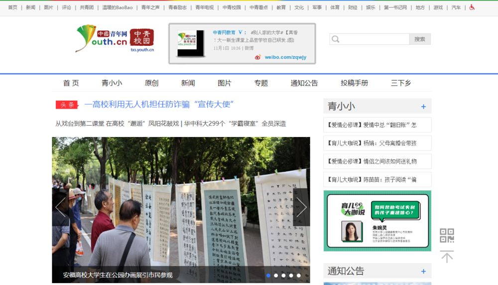4858c1be41594b9bbcef3afa0bfb44fa.png