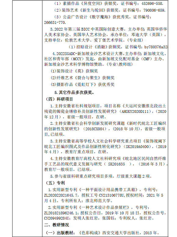 b900679d980a49e9bf2916a5fe4a800d.jpg