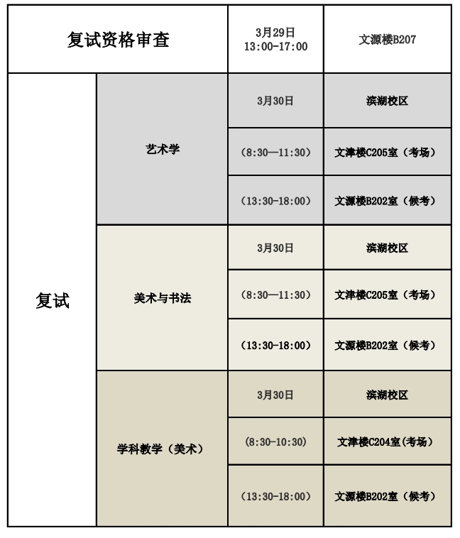 e452354ecf4647fe844884eb2193a10c.jpg