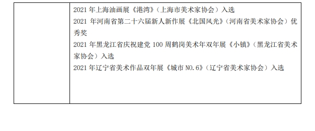 64c9f18144db4186a902ceaedb61a85e.jpg