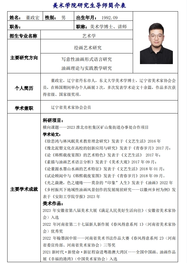 7c57ba6cb1e14dcc8705f58e7e8e1ce4.jpg