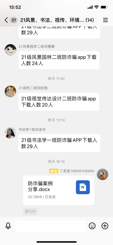 b5a624651e14406a924e8c40a7eada92.png