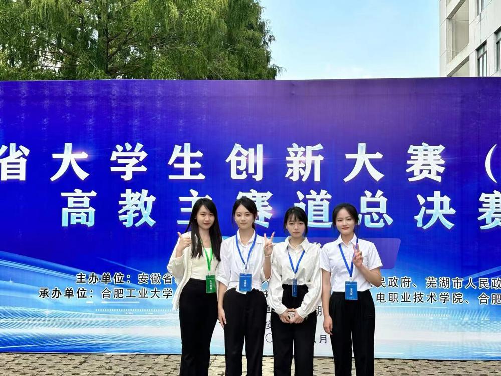 7965cbf5bee24db3859a9f1dab54e1c6.jpg