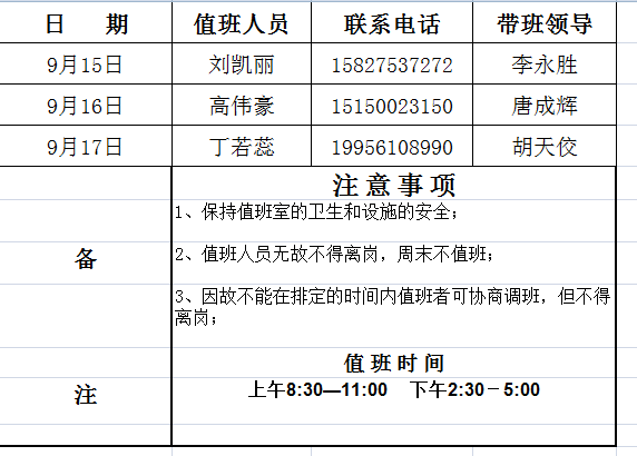 652606ebd68247e2983a3360cf78b500.png