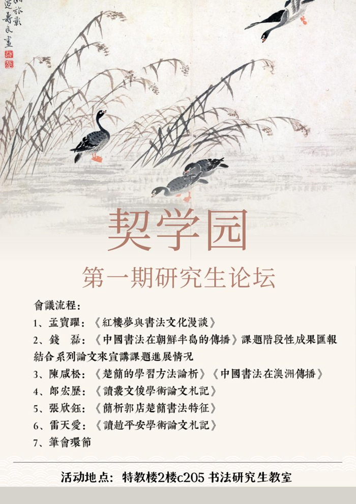 5e9671d5bce441e1b151a84830b20da3.jpg
