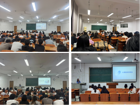 2022级召开安全教育主题班会