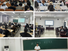 公司开展端午假期安全教育与资助诚信教育主题班会​